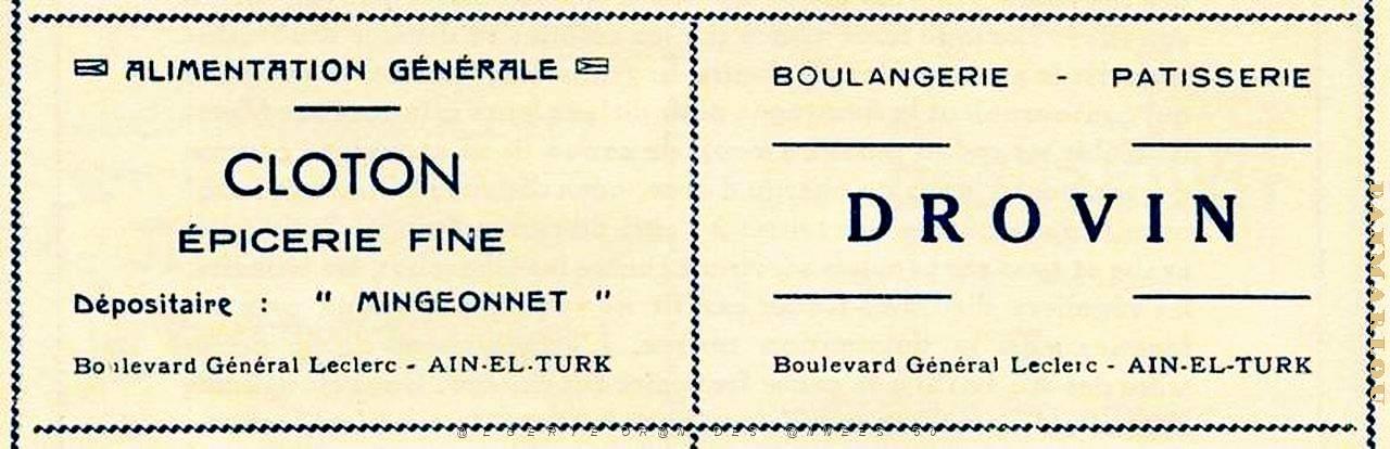 Oran Pub Alimentaire 120.jpg